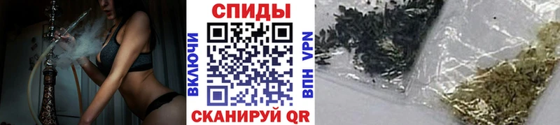 БУТИРАТ 1.4BDO  Бийск 