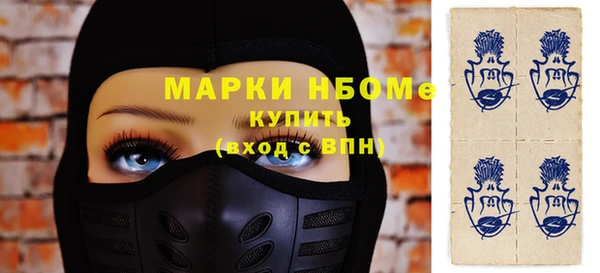 экстази Алексин