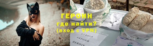 твердый Абинск