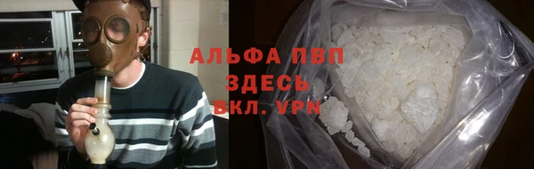 экстази Алзамай