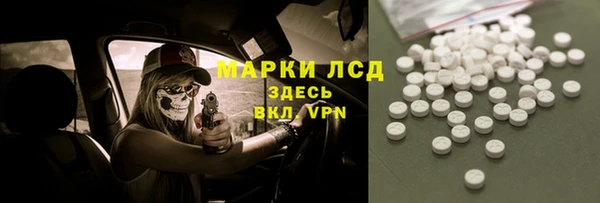 МДПВ Алексеевка