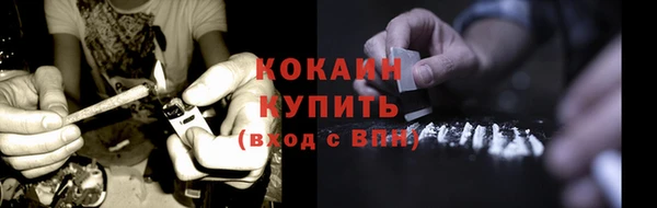 ешки Абдулино