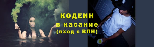 ешки Абдулино