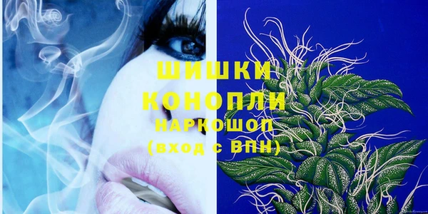 каннабис Магадан