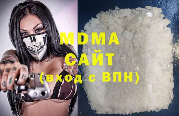 твердый Абинск