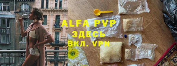МДПВ Алексеевка
