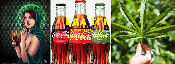 экстази Магас