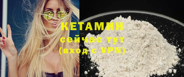 кокаин колумбия Медвежьегорск