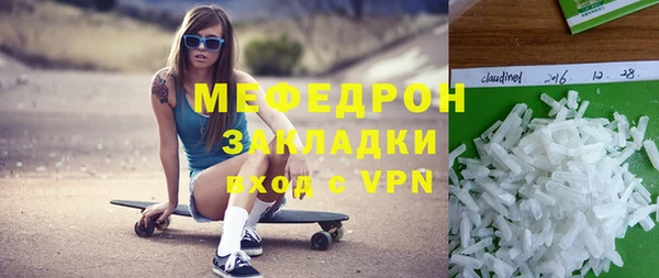 МДПВ Алексеевка