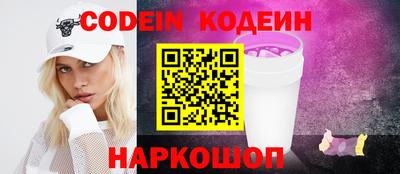 мефедрон мука Апшеронск