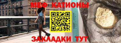 мдма Апрелевка