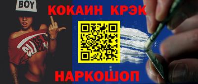 мдма Апрелевка
