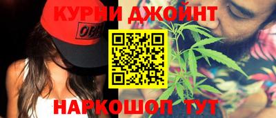 мефедрон мука Апшеронск