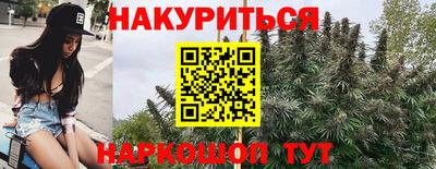 мефедрон мука Апшеронск
