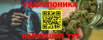 мдма Апрелевка