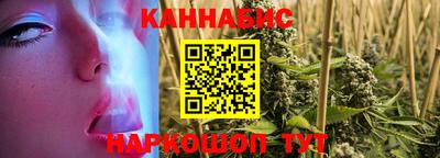 мдма Апрелевка