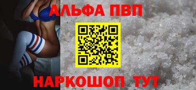мдма Апрелевка