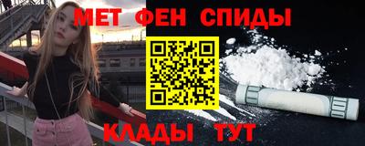 шишки Аргун