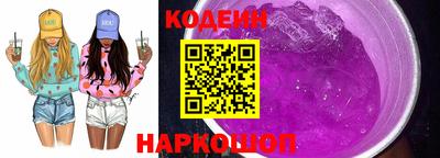 мдма Апрелевка