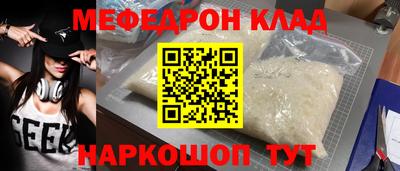 шишки Аргун