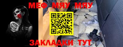 мдма Апрелевка