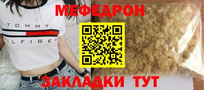 мдма Апрелевка