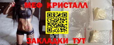 шишки Аргун